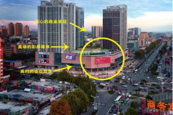 襄陽(yáng)標(biāo)識(shí)標(biāo)牌公司解析立體標(biāo)識(shí)標(biāo)牌設(shè)計(jì)怎樣塑造空間層次感？